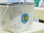 Утвержден окончательный список кандидатов на досрочных парламентских выборах 