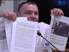 Скандал стоимостью в 24 миллиона евро: тендер Apă-Canal выиграла фирма с сомнительной репутацией