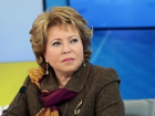 Россия готова содействовать разрешению политического кризиса в Молдове,  - Валентина Матвиенко
