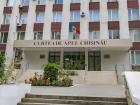 Апелляционная палата Кишинева назначила дату внеочередного Общего собрания судей