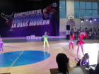 Более 20 молдавских танцоров готовятся к Чемпионату мира по современным танцам