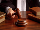 Молдавских судей защитят от экономического кризиса 
