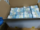 Решилась судьба более 1,6 миллиона евро, конфискованных на КПП Леушены в апреле 2020 года 