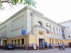 Четыре кинотеатра "Патрия" и два ресторана, принадлежавших Виктору Шелину, выставили на продажу