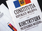 29 июля 1994, Конституция Молдовы принята!