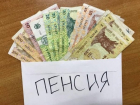 Депутаты ПСРМ предложили увеличить коэффициент индексации пенсий 