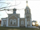 Сгоревшую и восстановленную церковь в селе Хыртоп освятил Митрополит Владимир 