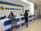 Около 2 млрд леев заработали банки Молдовы за семь месяцев