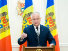 Сегодня Конституционный суд фактически оформил конституционный переворот в Молдове 