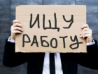 Рейтинг самых «безработных» районов Молдовы