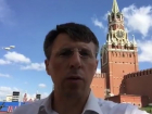 Киртоакэ приехал в Москву и "оккупировал" Красную площадь