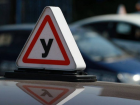 В Кишиневе отменены экзамены на вождение