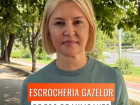 Ирина Влах: Energocom, где 700 млн евро кредитов и почему дорожает газ?