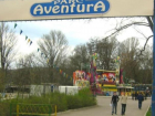 Aventura Park решено снести