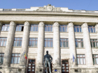 Национальная библиотека Молдовы перешла в режим удаленного пользования 