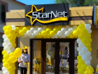 Совет по конкуренции оштрафовал StarNet за «сокрушительные цены» на абонементы