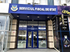 ГНС продолжает проверки бизнеса в мае: Особое внимание - торговле и транспорту