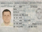 Как молдавский Интерпол потрафил очередной "схеме" американцев с участием чехов