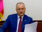 Выпускные экзамены и зачисление в ВУЗы в Молдове могут перенести
