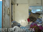 В помойку с жуткой вонью превратила свою квартиру жительница Кишинева
