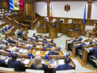 Срочно: парламент подтвердил, что Харунжена назначили прокурором незаконно
