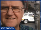 Кишиневец: строительная компания вероломно захватывает территорию в столице