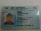 Наивный украинец купил фальшивые права за 500 долларов и попался молдавским таможенникам