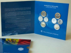 Стала известна стоимость юбилейных монет и банкнот, выпущенных в Молдове