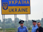 На Украине задержан разыскиваемый Интерполом беглец из Молдовы