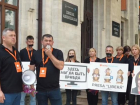 Партия Inima Moldovei протестовала «против цензуры»