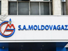 Компания Moldovagaz отключила 58 должников в июле