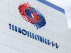 Termoelectrica объяснила, почему приходится вскрывать новые тротуары Кишинева