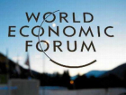 РМ пригласили принять участие в престижном международном экономическом форуме 