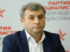 Социалисты могут представить в парламенте свой кабинет министров