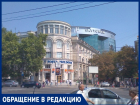 Столичный житель возмущен организацией работы "Почты Молдовы"