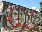 Уникальная мозаика со стены ДК профсоюзов "не вписалась" в проект гипермаркета Kaufland 