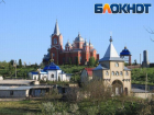 Георгиевский мужской монастырь в Злоць - видение, ставшее пророческим