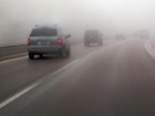 В Молдове туман, метеорологи выпустили желтый код опасности