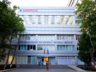 В больнице «Святая Троица» в Кишиневе открылось отделение «COVID-19»