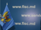 Банки могут обязать сообщать в налоговую о денежных переводах, получаемых жителями Молдовы