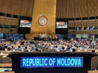 Из истории - Республика Молдова и ООН. Уроки бюрократических преступлений