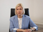 Обращение к председателю парламента. Ирина Влах: Дайте указание исключить из Закона о Государственном бюджете раздел «Штрафы и санкции»!