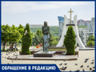 "Афганцы" Молдовы осудили действия несознательных лиц на мемориале в Кишиневе