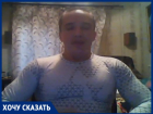 Судебный исполнитель готов урвать любую копейку, лишь бы кого-нибудь "нагреть на деньги"
