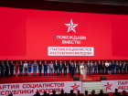 Партия социалистов остается лидером доверия граждан Молдовы