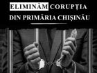 Судебный пристав получил срок за хищение земельных участков, принадлежащих муниципалитету 
