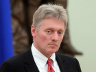 Песков ответил Санду: Россия сама и есть европейская ценность