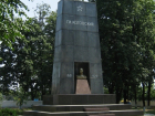 Тело Григория Котовского пропало из мавзолея в Подольске: причем тут Саакашвили? 