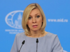 Мария Захарова раскритиковала руководство Молдовы