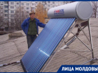 Эдуард Коптюк - один из первых создателей солнечных батарей в Молдове